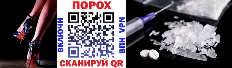 Amphetamine 97%  купить закладку  Мариинск 