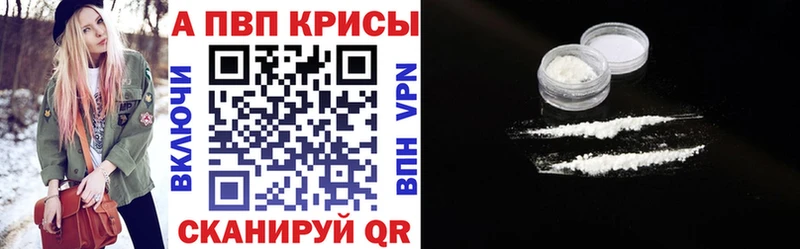 APVP СК Мариинск
