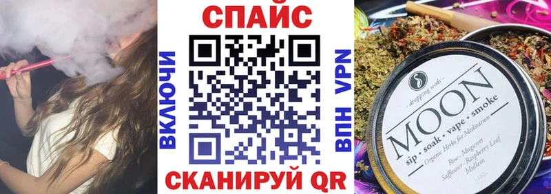 БУТИРАТ оксана  Мариинск 