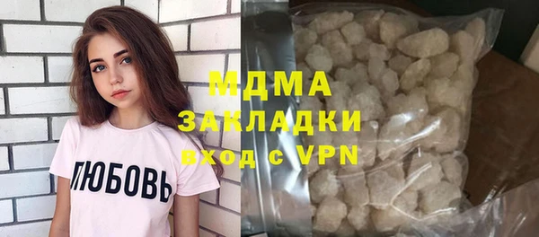 меф VHQ Кодинск