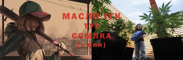 бутик Козельск