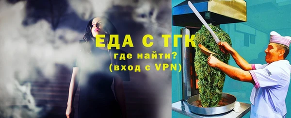 ПСИЛОЦИБИНОВЫЕ ГРИБЫ Козловка