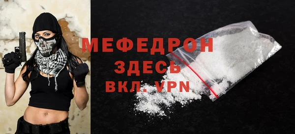 ПСИЛОЦИБИНОВЫЕ ГРИБЫ Козловка