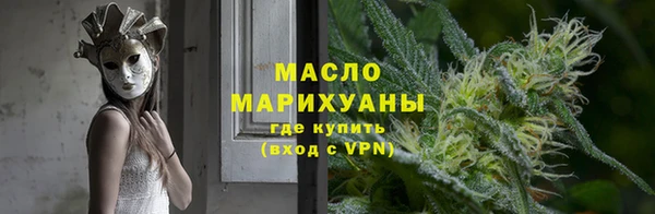 ПСИЛОЦИБИНОВЫЕ ГРИБЫ Козловка