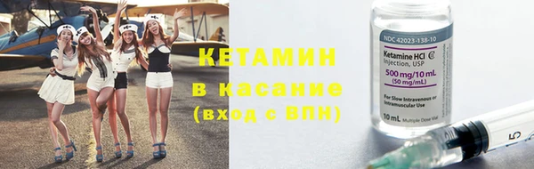 меф VHQ Кодинск