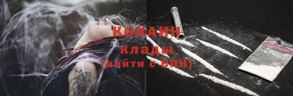 меф VHQ Кодинск