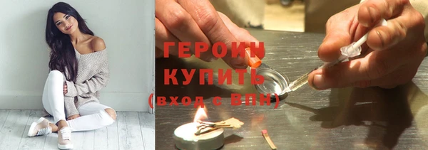 меф VHQ Кодинск