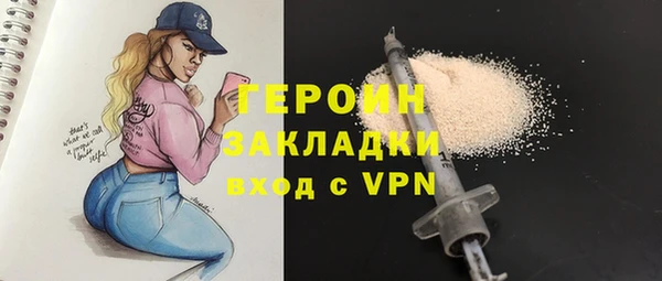 меф VHQ Кодинск