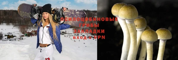 меф VHQ Кодинск
