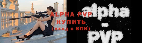 меф VHQ Кодинск