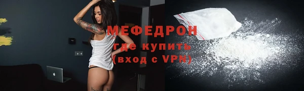 бутик Козельск