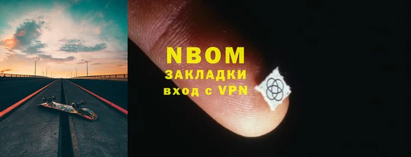 меф VHQ Кодинск