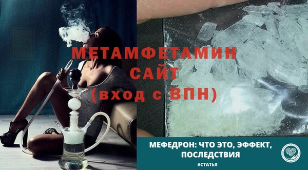 бутик Козельск