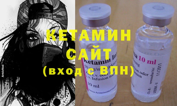 ПСИЛОЦИБИНОВЫЕ ГРИБЫ Козловка