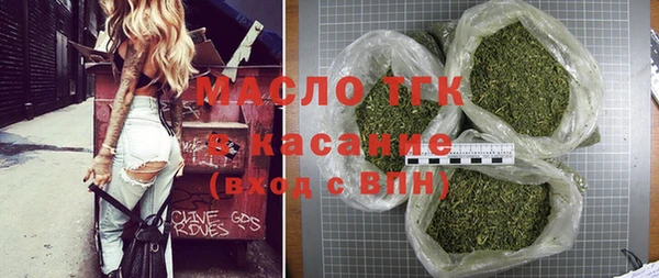 меф VHQ Кодинск