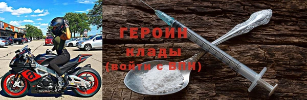меф VHQ Кодинск