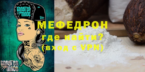 бутик Козельск