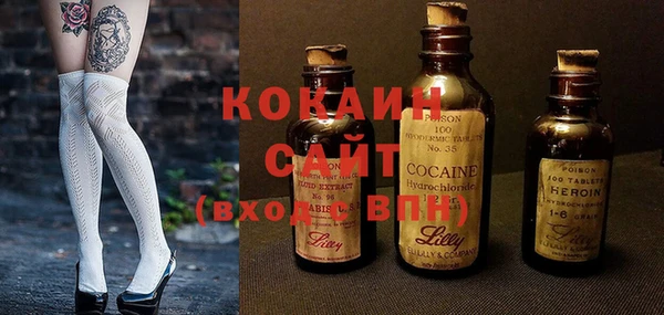 меф VHQ Кодинск