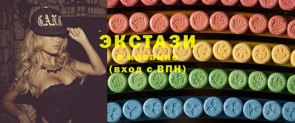 бутик Козельск