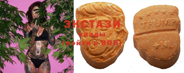 бутик Козельск
