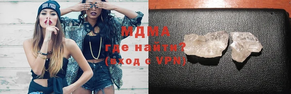 меф VHQ Кодинск