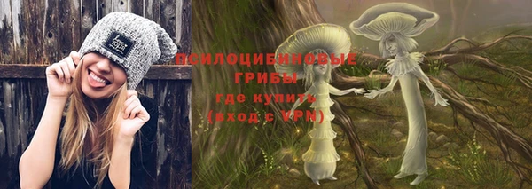 меф VHQ Кодинск