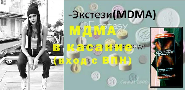 меф VHQ Кодинск