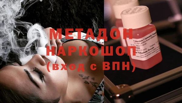 ПСИЛОЦИБИНОВЫЕ ГРИБЫ Козловка