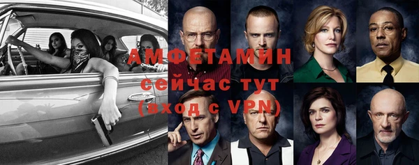 меф VHQ Кодинск