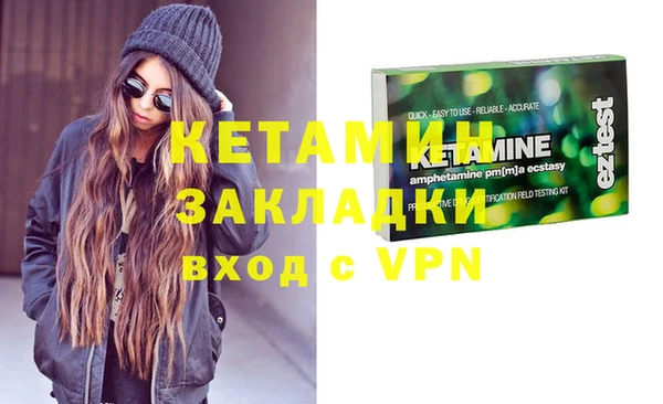 ПСИЛОЦИБИНОВЫЕ ГРИБЫ Козловка