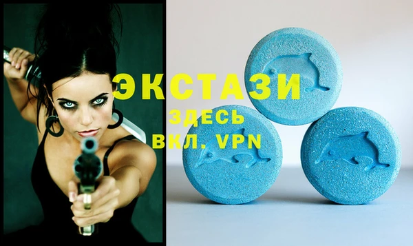 бутик Козельск