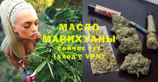 бутик Козельск