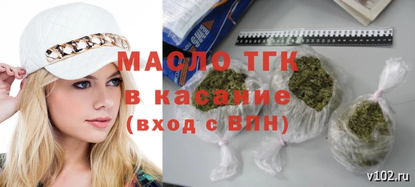 бутик Козельск