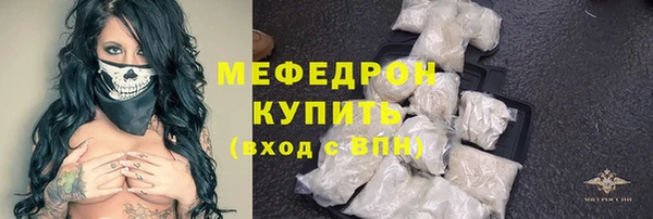 ПСИЛОЦИБИНОВЫЕ ГРИБЫ Козловка
