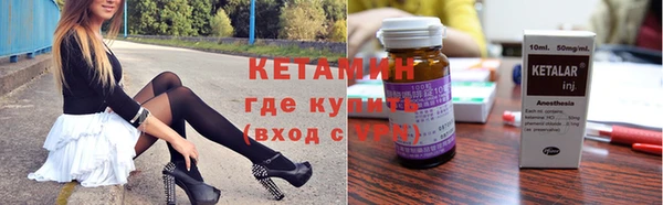 бутик Козельск