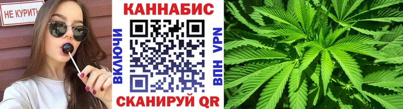 Бошки Шишки LSD WEED  kraken зеркало  Мариинск 